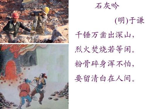 《中华优秀传统文化蕴含的全人类共同价值》出版发行
